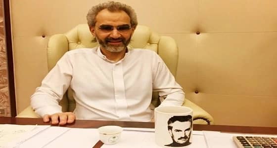 صور للأمير الوليد بن طلال من داخل جناحه في الريتز كارلتون