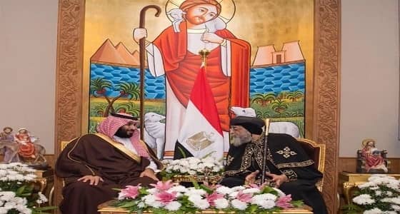 بالفيديو.. ولي العهد يلتقي البابا تواضروس بالكاتدرائية