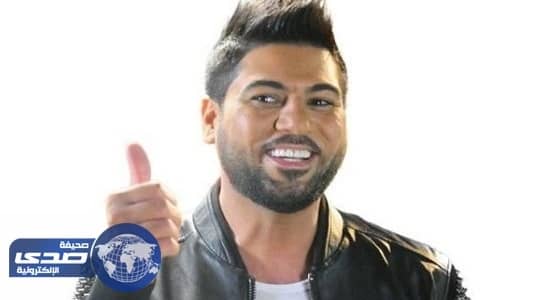 وليد الشامي: غنيت ضد قطر لقناعتي بدعمها للإرهاب