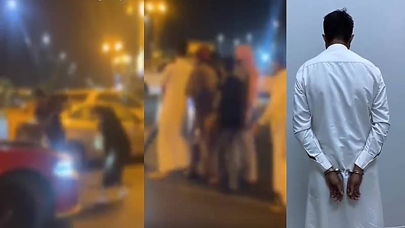 القبض على شخص ظهر في فيديو يعتدي بالضرب على فتاة بتبوك