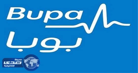 بوبا للتأمين بجدة تعلن عن وظائف إدارية شاغرة