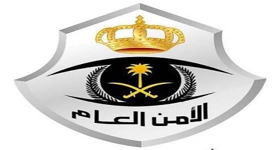 عقوبة التشهير عبر الانترنت تصل للسجن عاما