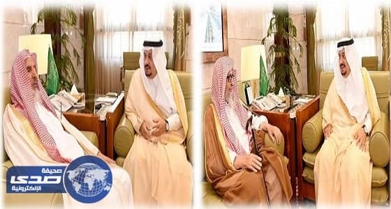 بالصور.. أمير الرياض يستقبل مفتي المملكة والشيخ صالح الفوزان