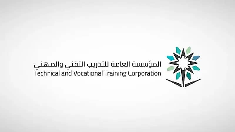 التدريب التقني توفر 7 آلاف فرصة وظيفية لخريجي برامجها