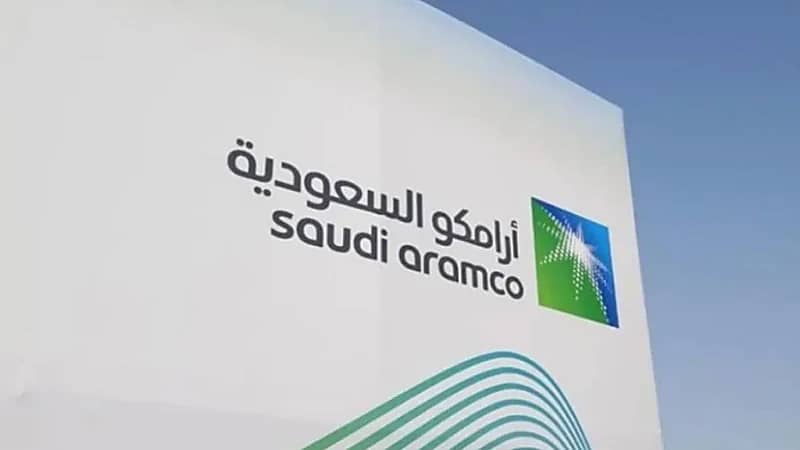 أرامكو تسجل أعلى أرباح صافية خلال الربع الأول من العام الحالي