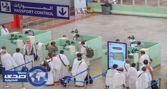 المملكة تستقبل 1.151 مليون حاج