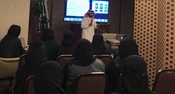 سياحة مكة تدرب 57 مواطن ومواطنة على مهارات التسويق السياحي