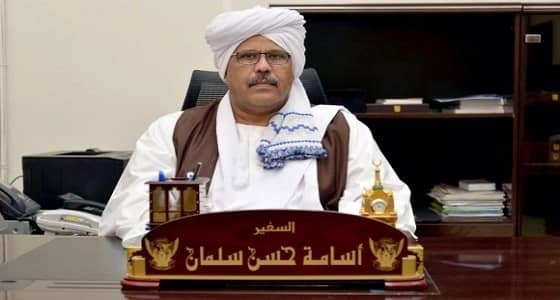 " سلمان " : إنسحاب القوات السودانية شائعات وعلاقتنا بالمملكة ممتازة