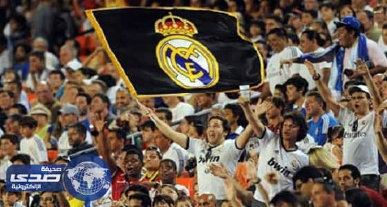 حافلة لنقل مشجعي الريال الى ملعب مباراة نصف نهائى التشامبيونز ليج