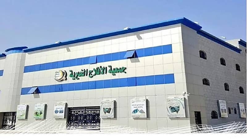 "خيرية الأفلاج" تغذي بطاقات المستفيدين بـ150 ألف ريال