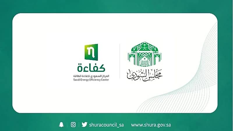"الشورى" يطالب بدراسة إطلاق مبادرة لدعم استبدال السيارات