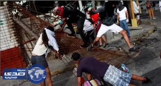 ⁠⁠⁠⁠⁠الاتحاد الأوروبي يستنكر استخدام القوة في فنزويلا