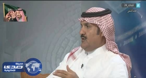 فيديو.. العاتي: الصندوق الاستثماري يحقق للمواطن العيش في رغد
