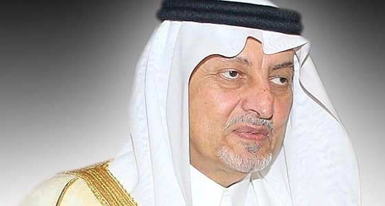 أمير مكة يعمم نشر مقال صحفي بالمملكة .. وهذه تفاصيله