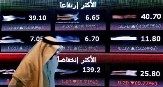 " السوق السعودي " يحقق أعلى إغلاق منذ 27 شهرا