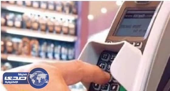 المدارس الأهلية تستقطع 2000 ريال شهريًا من رواتب المعلمين