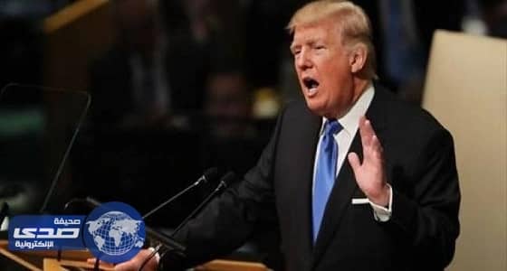 ⁠⁠⁠⁠⁠فضيحة.. التليفزيون الإيراني يحرف كلمة ترامب في الأمم المتحدة