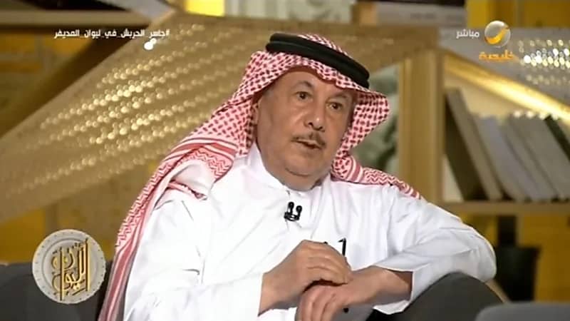 بالفيديو.. جاسر الحربش: صحة المجتمع ماشية في الطريق الخطأ