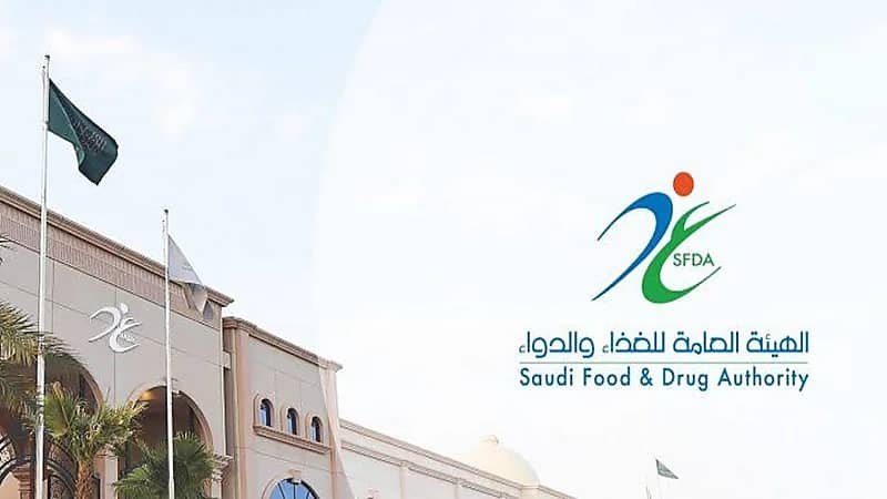 "الغذاء والدواء" تضع إشارات ضوئية لمنع التلاعب في الأغذية