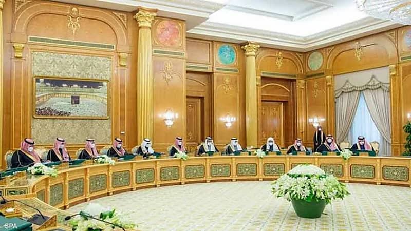"مجلس الوزراء" يقرر إضافة عبارة في نظام مكافحة جرائم الإرهاب وتمويله