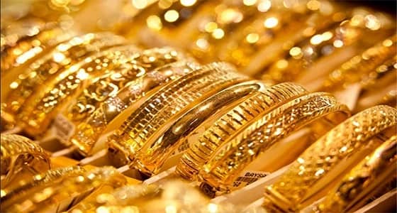 أسعار الذهب اليوم السبت