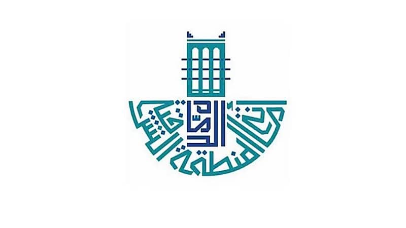 أمانة الشرقية تدعو ملاك عقارات شوارع الدمام التجارية إصدار شهادة امتثال المباني