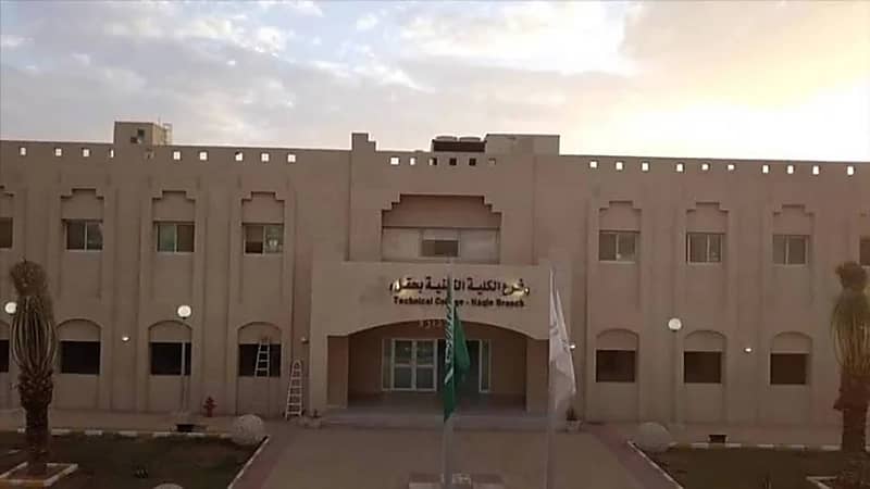 تقني حقل يفتح باب القبول المباشر لبرنامج الدبلوم الصباحي للفصل التدريبي الثاني