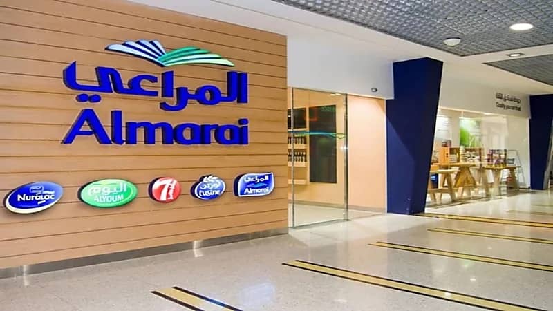 شركة المراعي توفر وظائف لحملة الدبلوم فأعلى