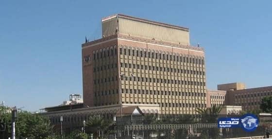 الفالح: المملكة تتوقع من «ترامب» إنهاء العمل بـ «جاستا»