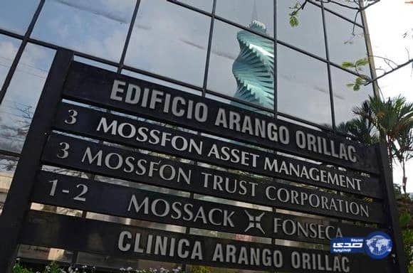 قوات الشرعية تستعيد مناطق استراتيجية في صنعاء وتعز