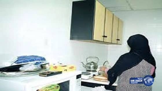 مانشستر يونايتد يلتقى فينورد الهولندى فى «اليوروباليج».. الليلة