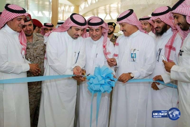 إطلاق صالة ضيافة عالمية بمطار الملك خالد