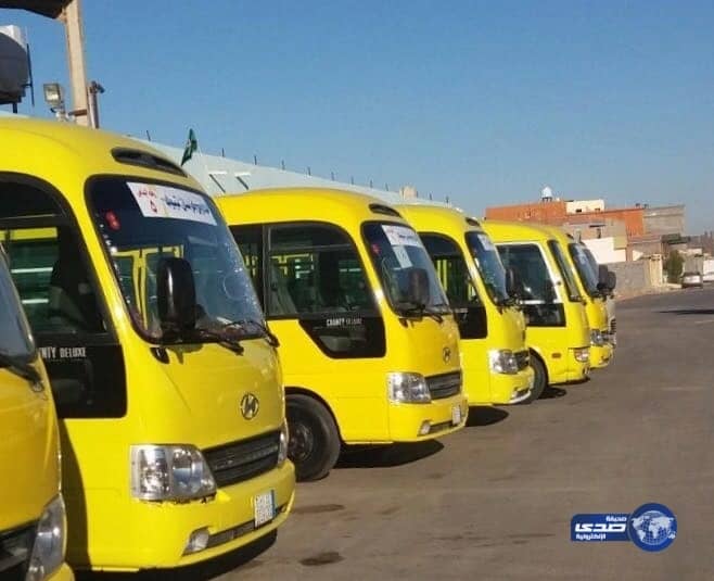 بالصور.. أمير جازان بالنيابة ينقل تعازي القيادة لذوي الشهيد الحريصي