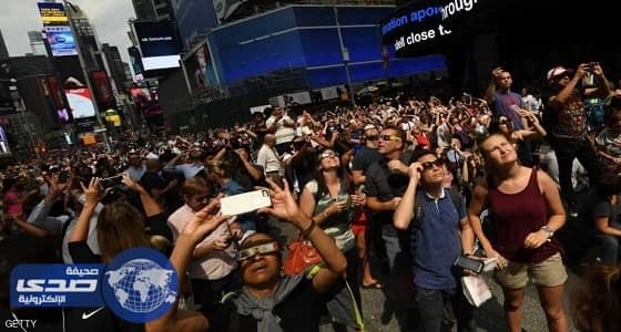 سيارة تدهس حشدا كان يشاهد كسوف الشمس بأمريكا