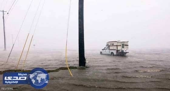 " هارفي " الرهيب يجتاح سواحل تكساس