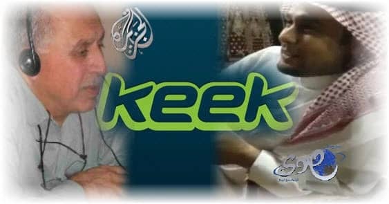 صدى ترصد : إبداع شاب سعودي في تقليد صوت المترجم الفوري الاشهر عربياً