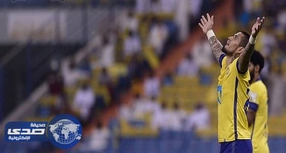 النصر يسدد المستحقات المالية لـ " إيالا "