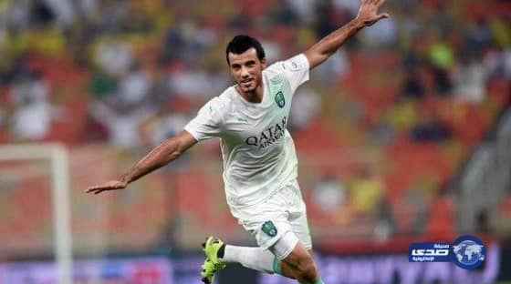 تعليم حائل تحقق فى واقعة نقل معلمة دون علمها بسبب خطاب مزور