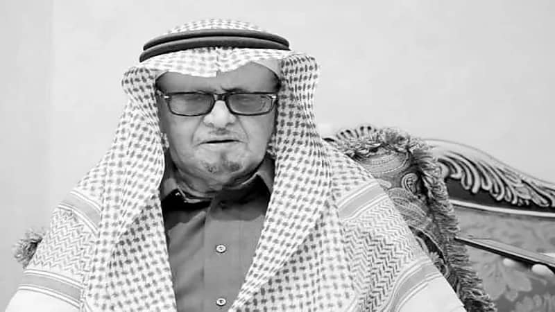 وفاة الفنان عبدالعزيز الهزاع