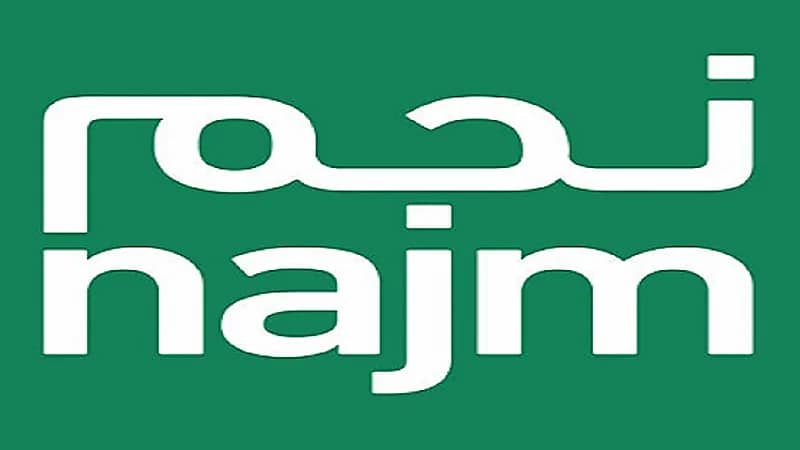 شركة نجم تعلن عن وظائف شاغرة