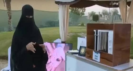 ابتكار من رحم المعاناة.. مواطنة تكتشف طريقة للقضاء على سوسة النخيل