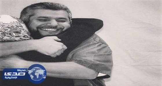 نجلة حميدان التركي: أبي ينتظر الإفراج المشروط « فيديو »