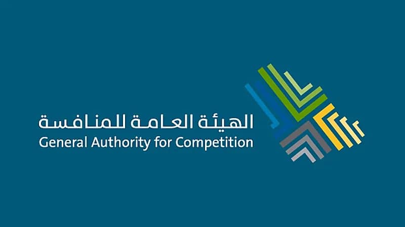 تعيين فهد الشثري رئيسًا تنفيذيًا للهيئة العامة للمنافسة