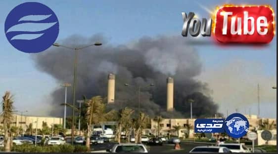 بالفيديو.. اندلاع حريق هائل في مقر تحلية المياة بمحافظة جدة