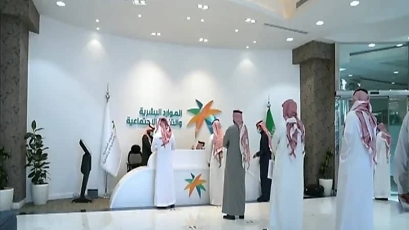 بالفيديو.. "الموارد البشرية" توضح حالات إنهاء عقد العمل‎