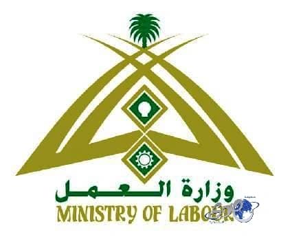 "الحج" تتيح إصدار تصاريح العمرة لمن أتم 12 عامًا