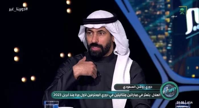 حسين عبدالغني ينتقد أوضاع النصر: ما يحدث عبث.. فيديو