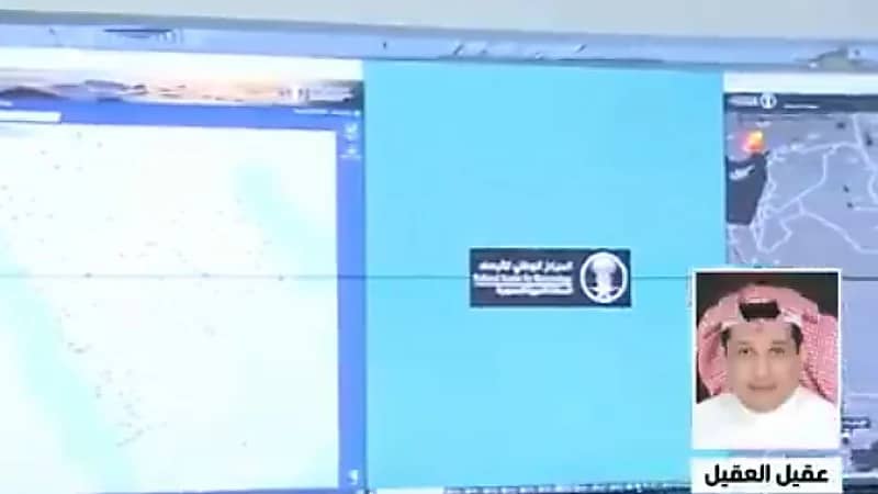 عقيل العقيل: الاضطرابات الجوية مستمرة حتى بداية شهر رمضان (فيديو)