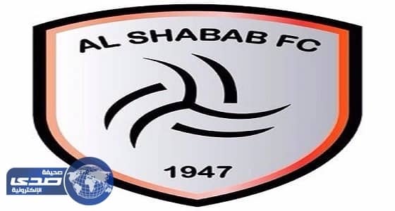 تعيين المعجل مديرًا لفريق الشباب والداوود منسقا إداريا