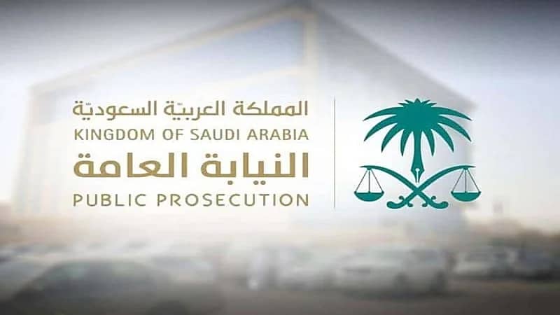 "النيابة العامة" تحيل مواطن للمحكمة المختصة لبيعه مركبة مغشوشة